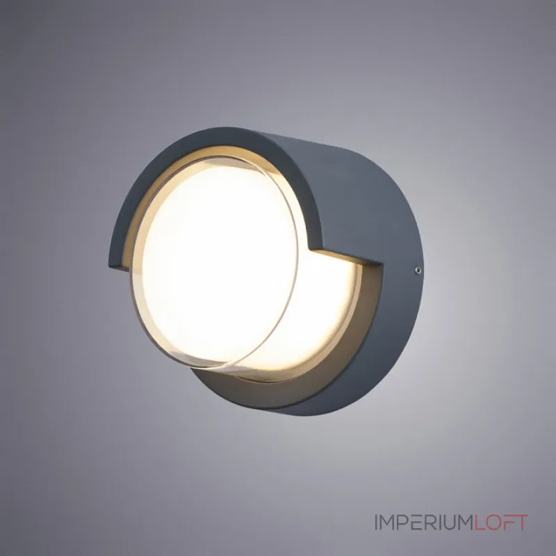 Накладной светильник Arte Lamp Lancia A8159AL-1GY Цвет арматуры черный Цвет плафонов белый Накладной светильник Arte Lamp Lancia A8159AL-1GY Цвет арматуры черный Цвет плафонов белый