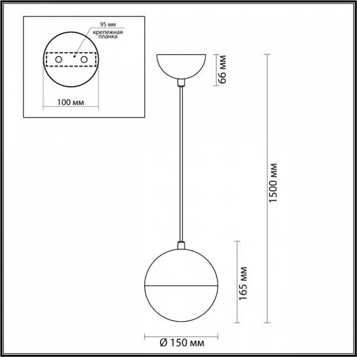 Подвесной светильник Odeon Light Pinga 4958/1 от ImperiumLoft