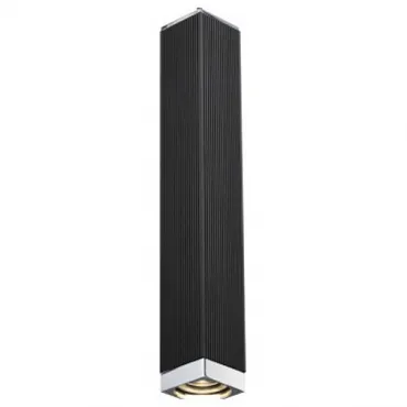 Подвесной светильник Odeon Light Cubi 4790/5L Цвет плафонов черный Цвет арматуры черный