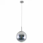 Подвесной светильник Arte Lamp Jupiter A7962SP-1CC 