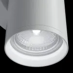 Бра Maytoni Focus S C068WL-02W от ImperiumLoft