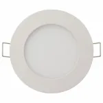 Встраиваемый светильник Horoz Electric Slim-3 HRZ00002144