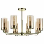 Люстра на штанге Vele Luce Licia VL1924L08 Цвет арматуры золото Цвет плафонов кремовый от ImperiumLoft