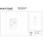 Подвесной светильник Maytoni Luna P039PL-5W3K-10-B от ImperiumLoft