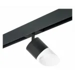 Трековый светильник Lightstar Rullo PRO348786