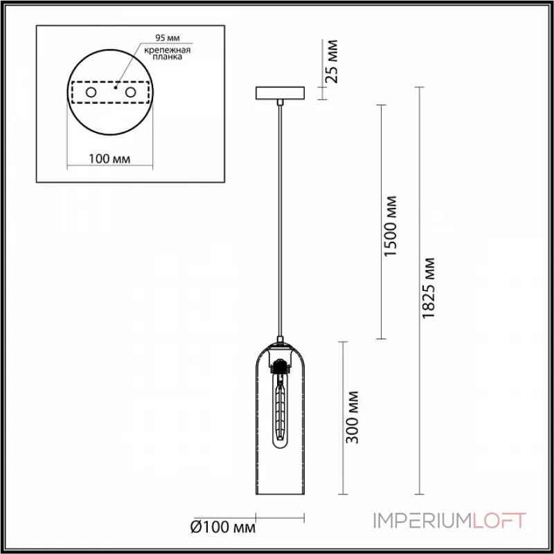 Подвесной светильник Odeon Light Vosti 4805/1 Подвесной светильник Odeon Light Vosti 4805/1