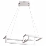 Подвесная люстра Arte Lamp Mercure A6011SP-2WH