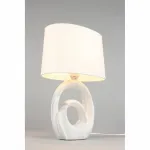 Настольная лампа декоративная Omnilux Padola OML-19304-01 Цвет плафонов белый от ImperiumLoft Настольная лампа декоративная Omnilux Padola OML-19304-01 Цвет плафонов белый от ImperiumLoft