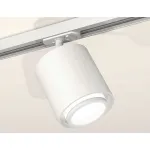 Светильник на штанге Ambrella Track System XT7722001