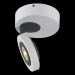 Спот Arte Lamp Mars A3173AP-1WH