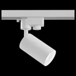 Светильник на штанге Maytoni Track TR002-1-GU10-W Цвет арматуры белый Цвет плафонов белый