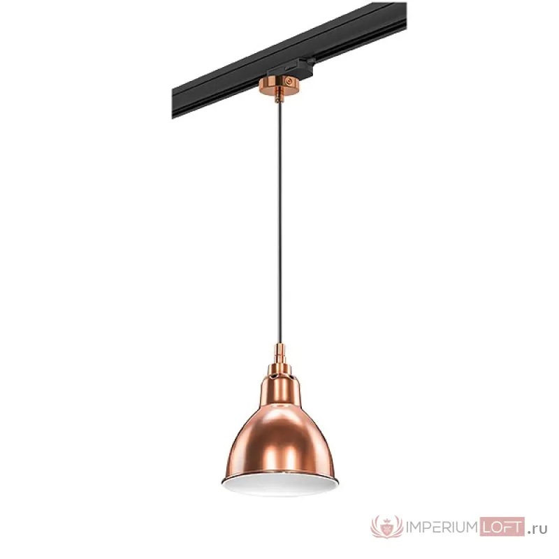 Подвесной светильник Lightstar Loft L3T765013 Цвет плафонов розовый Цвет арматуры розовый от ImperiumLoft