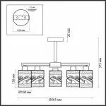 Люстра на штанге Lumion Bonnie 4491/5C цвет арматуры разноцветный цвет плафонов прозрачный от ImperiumLoft