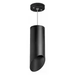 Подвесной светильник Lightstar Rullo RP648787 Цвет плафонов черный Цвет арматуры черный от ImperiumLoft