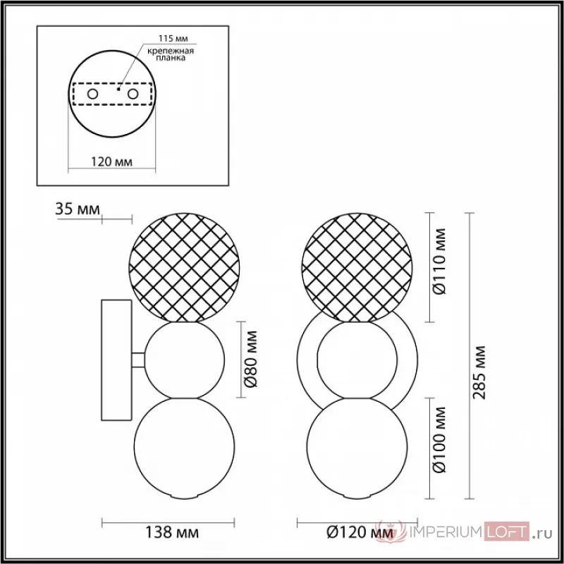Бра Odeon Light Crystal 1 5008/4WL от ImperiumLoft