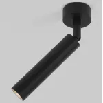 Спот Elektrostandard Diffe Diffe черный 5W 4200K (85268/01)