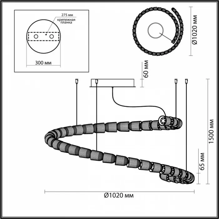 Подвесной светильник Odeon Light Serpa 5010/129L от ImperiumLoft