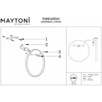 Накладной светильник Maytoni Rim MOD058WL-L35W3K