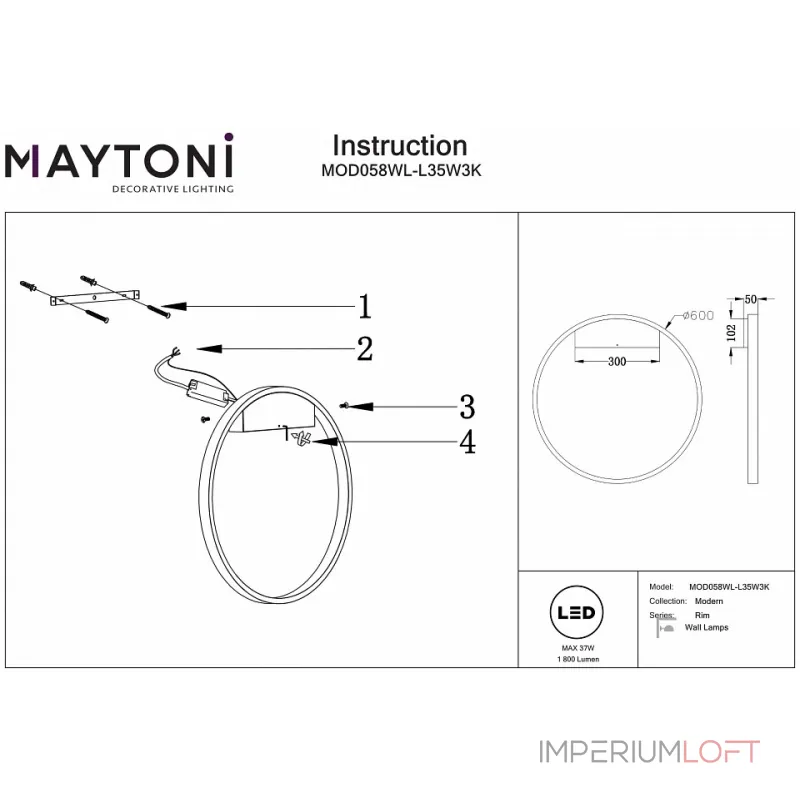 Накладной светильник Maytoni Rim MOD058WL-L35W3K