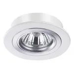 Встраиваемый светильник Novotech Morus 370390 Цвет арматуры белый от ImperiumLoft