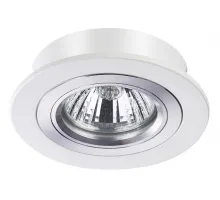 Встраиваемый светильник Novotech Morus 370390 Цвет арматуры белый