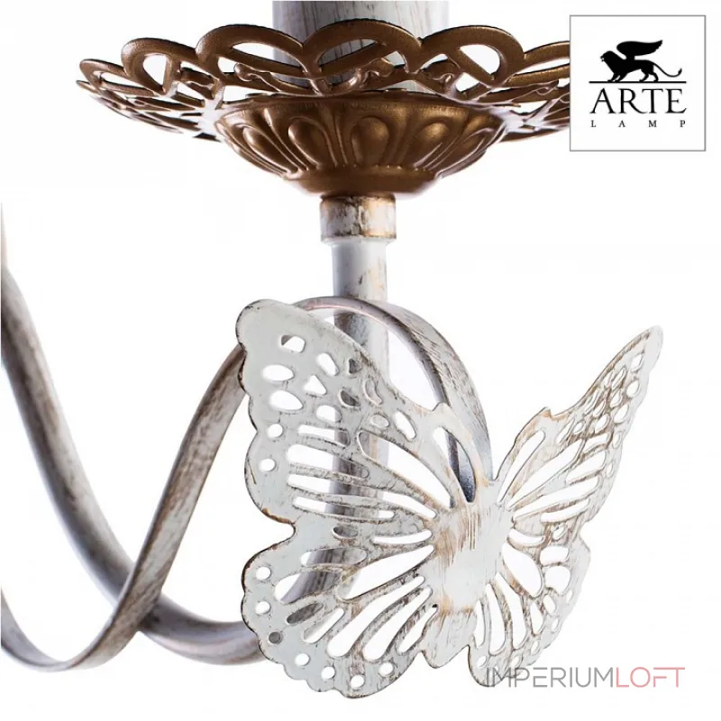 Бра Arte Lamp Ali A6114AP-1WG Цвет арматуры золото Цвет плафонов золото Бра Arte Lamp Ali A6114AP-1WG Цвет арматуры золото Цвет плафонов золото