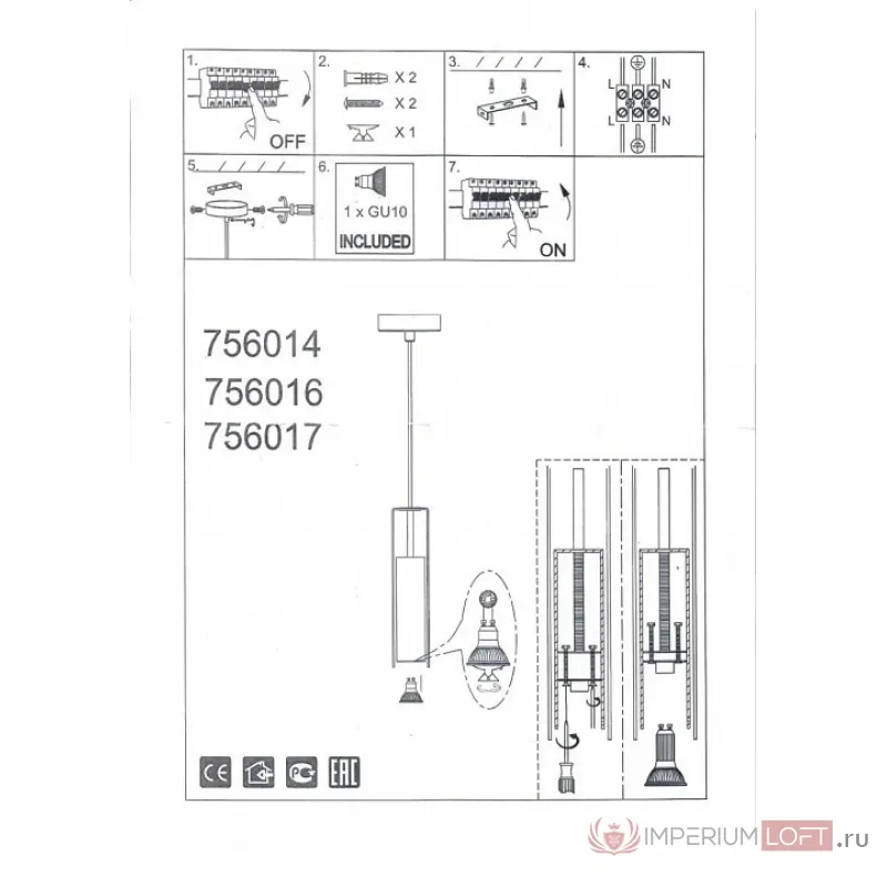Подвесной светильник Lightstar Cilino 756016 Цвет плафонов белый Цвет арматуры белый от ImperiumLoft