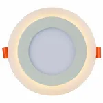 Встраиваемый светильник Arte Lamp Rigel A7609PL-2WH Цвет арматуры белый Цвет плафонов белый