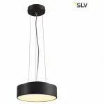 Подвесной светильник MEDO 30 LED