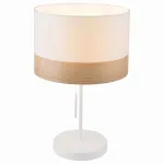 Настольная лампа декоративная TopLight Mabel TL1121-1T1 Цвет арматуры белый Цвет плафонов белый