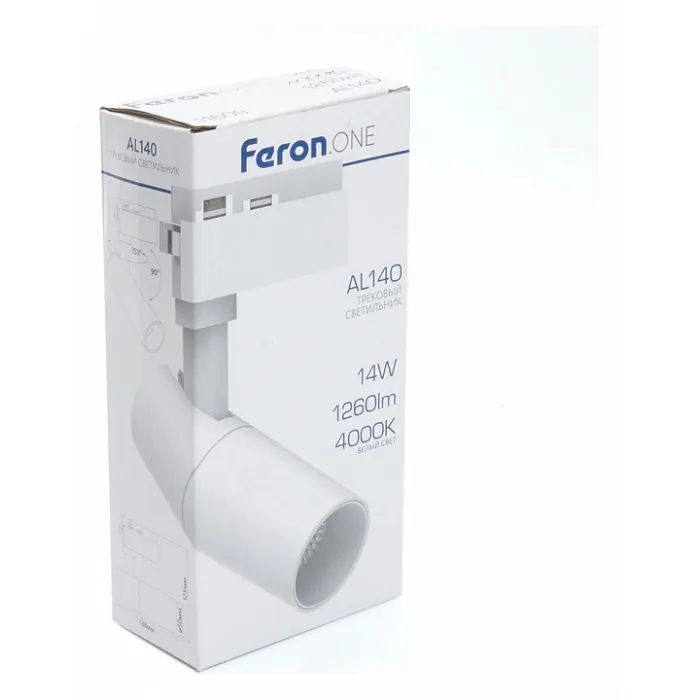 Светильник на штанге Feron AL140 41611 от ImperiumLoft