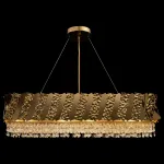 Подвесная люстра Maytoni Artistico MOD017PL-04BS