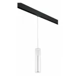 Подвесной светильник Lightstar Cilino PRO756016