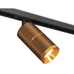 Светильник на штанге Ambrella Track System XT7404002 от ImperiumLoft