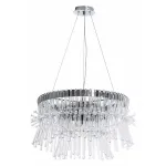 Подвесная люстра Divinare Vetro 7565/02 SP-7 