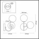 Бра Lumion Candice 1 4554/2W Цвет арматуры хром Цвет плафонов белый от ImperiumLoft