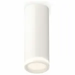 Накладной светильник Ambrella Techno Spot 312 XS6342040 Цвет плафонов белый