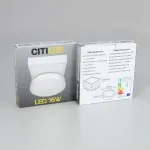 Накладной светильник Citilux Галс CL55K16N от ImperiumLoft