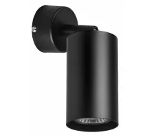 Бра Lightstar Rullo RB437 Цвет арматуры чёрный Цвет плафонов чёрный
