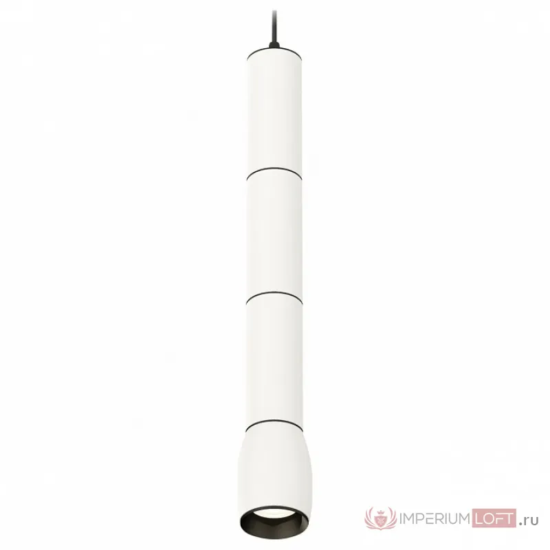 Подвесной светильник Ambrella Techno 81 XP1122015 Цвет плафонов черно-белый от ImperiumLoft