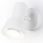 Спот Ambrella TA TA13111