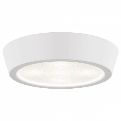 Накладной светильник Lightstar Urbano mini 214702 Цвет арматуры белый