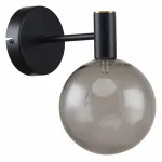 Бра Favourite Eternity 2766-1W Цвет арматуры латунь Цвет плафонов серый