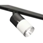 Светильник на штанге Ambrella Track System XT7401050 от ImperiumLoft