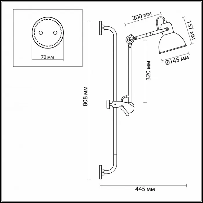 Бра Odeon Light Arta 4126/1WA Цвет арматуры белый Цвет плафонов белый от ImperiumLoft