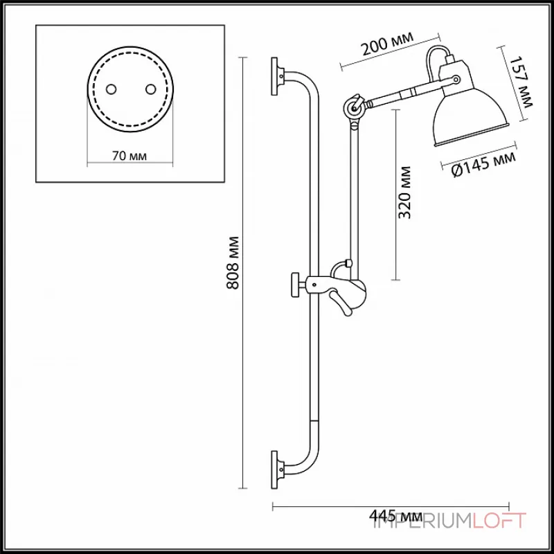 Бра Odeon Light Arta 4126/1WA Цвет арматуры белый Цвет плафонов белый