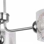 Потолочная люстра Rivoli Mod S3 CR Б0037687 