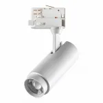 Трековый светильник  Novotech Nail 359030 от ImperiumLoft
