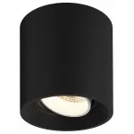 Накладной светильник Denkirs DK3040 DK3090-BK+WH Цвет плафонов черный