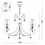 Подвесная люстра Rivoli Neve P7 SL Б0038400 